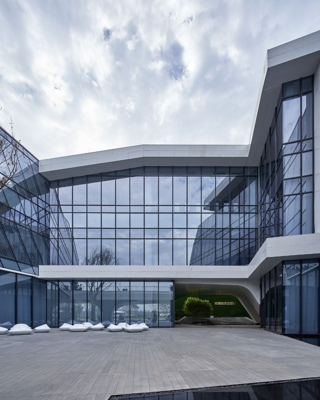 Modern Konut Projesi